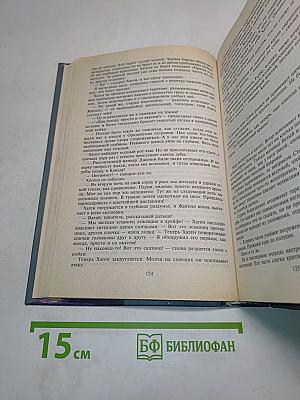 Подлодка