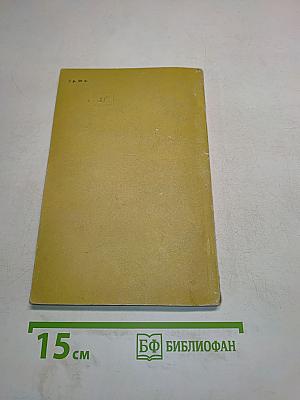 Год 1917