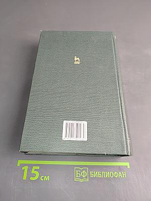 История мировой культуры