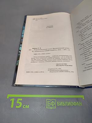 И целой Вселенной мало!