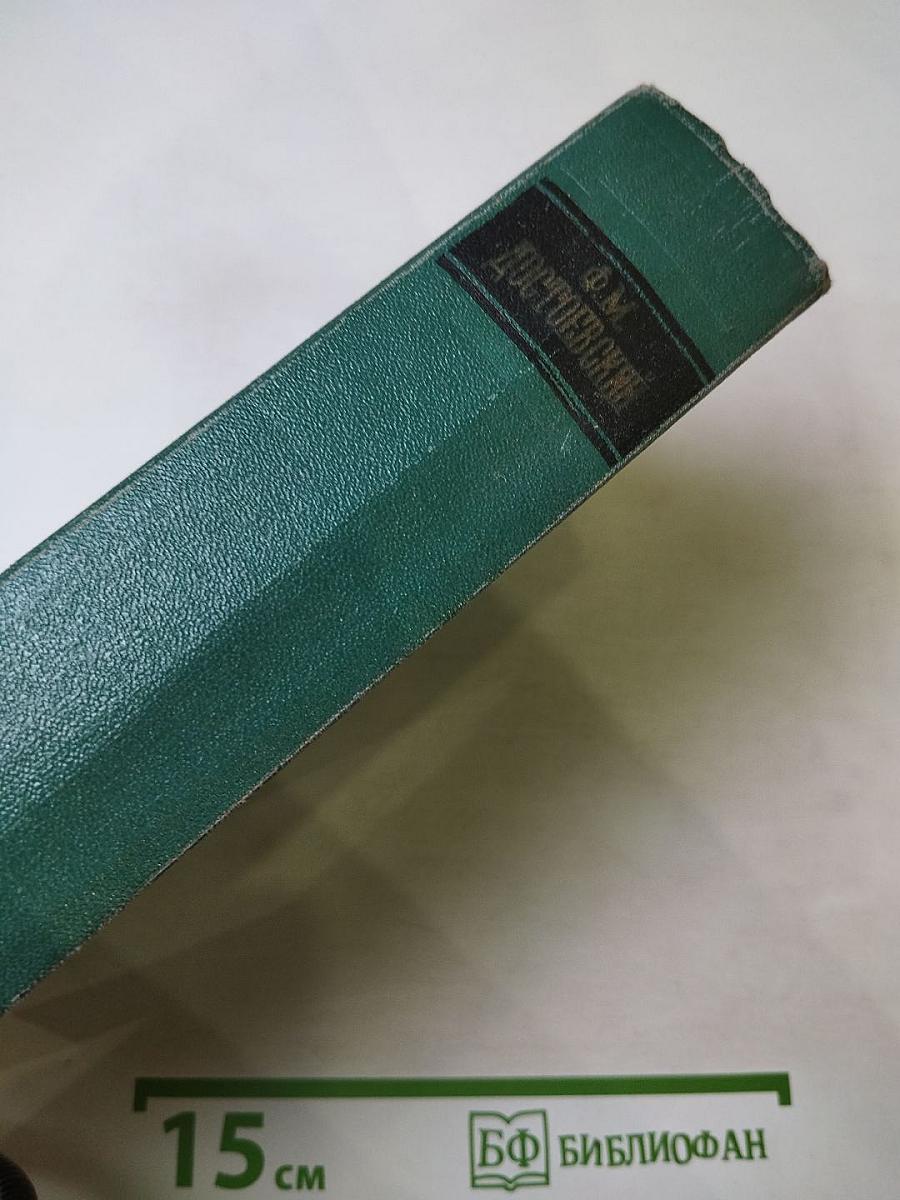 Повести и рассказы в двух томах. Том первый