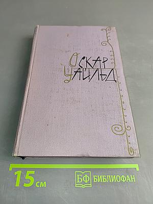 Сказки