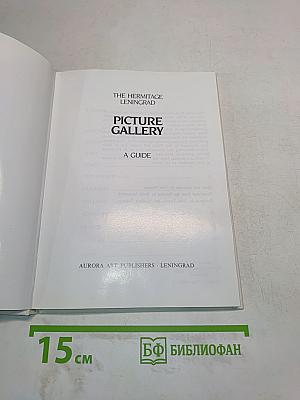 The Hermitage, Leningrad: Picture Gallery. A Guide