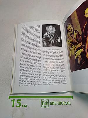 The Hermitage, Leningrad: Picture Gallery. A Guide