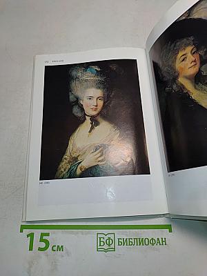 The Hermitage, Leningrad: Picture Gallery. A Guide