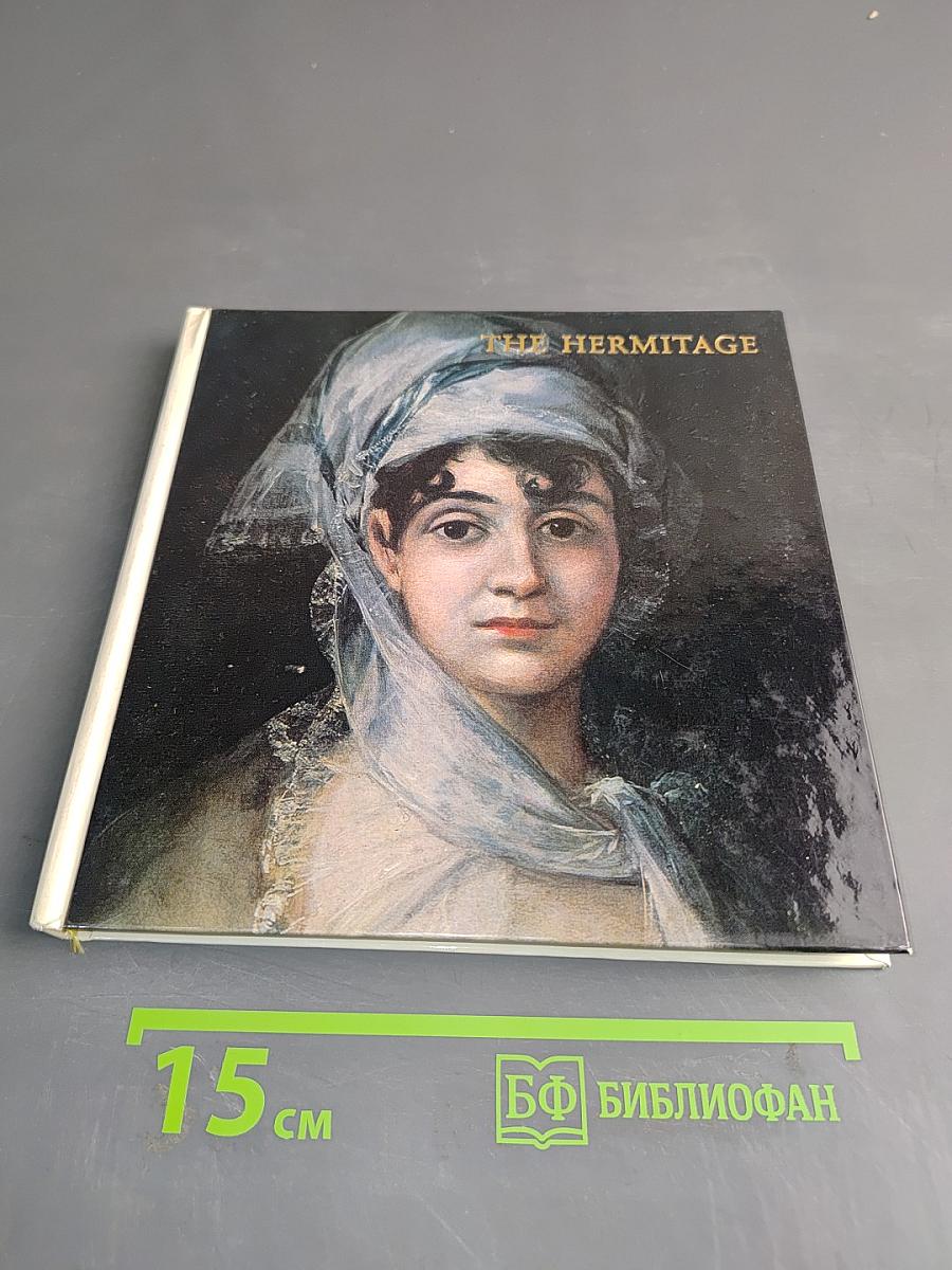 The Hermitage: Western European Painting