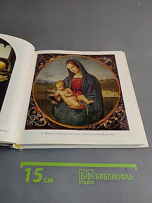 The Hermitage: Western European Painting