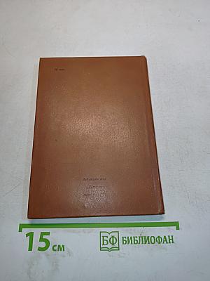 Стиг-знаменосец: Шведские и датские народные баллады