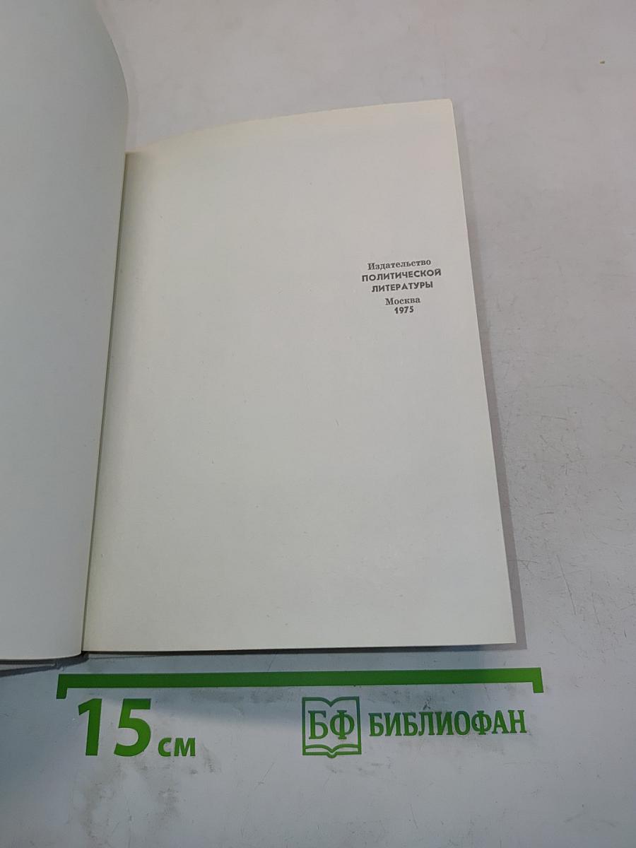 Кому вершить суд