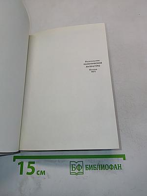Кому вершить суд