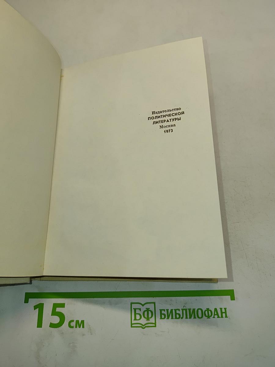 Такое голубое небо