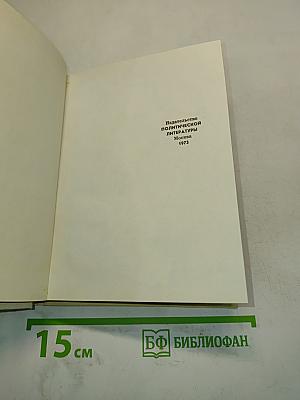 Такое голубое небо