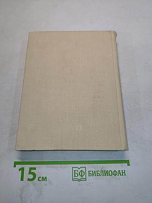 Такое голубое небо