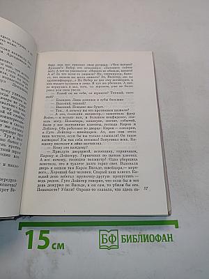 Секретный узник