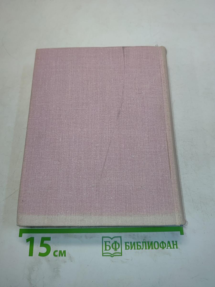 Секретный узник