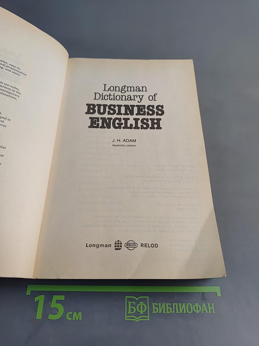 Longman Dictionary of Business English