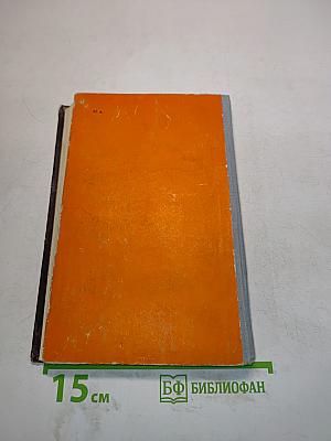 Координаты неизвестны