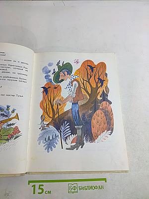 Площадь картонных часов