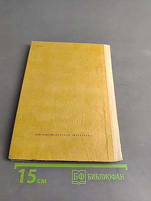 Дождик в крапинку