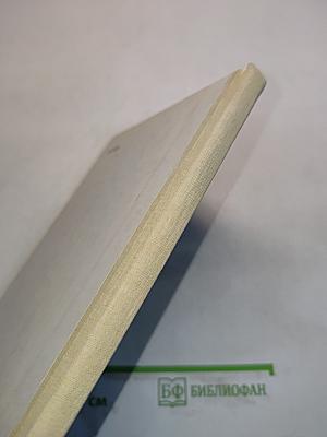 Дошкольникам о художниках детской книги