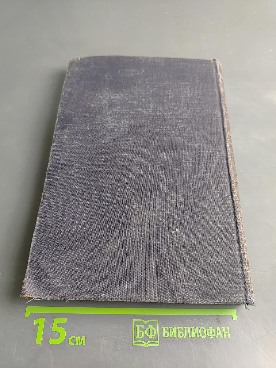 Курс теории вероятностей