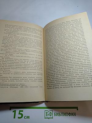 Петербургские повести