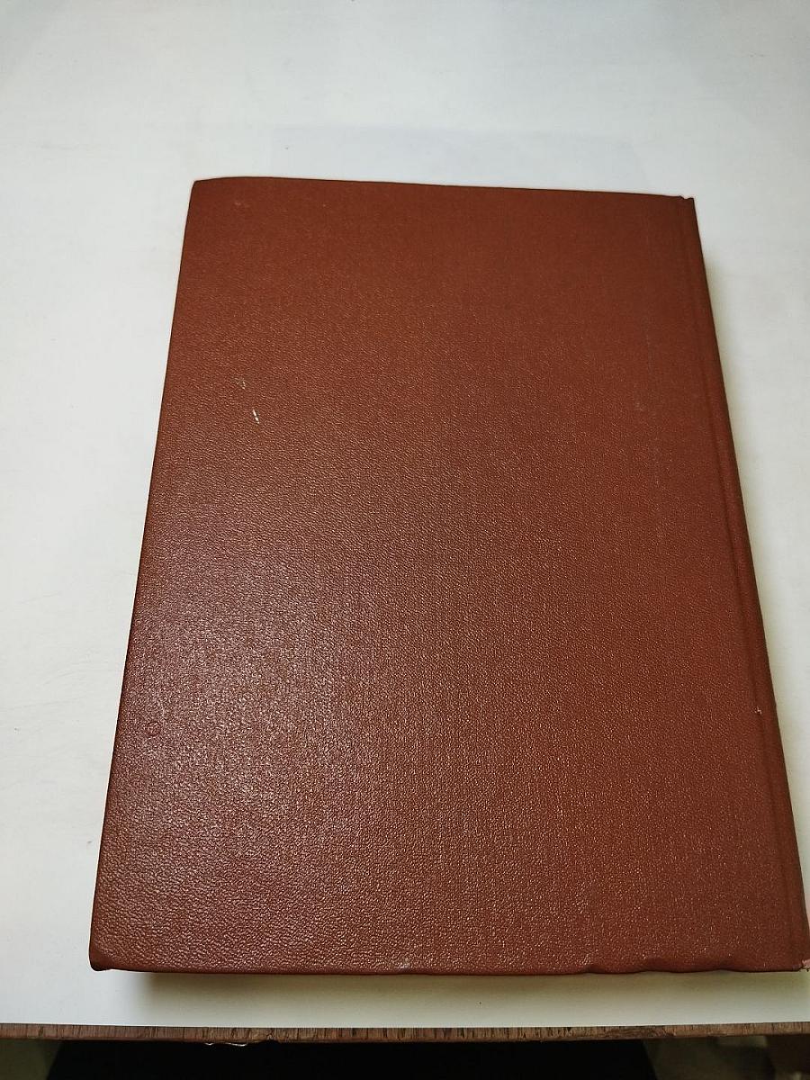 Русский глагол и его причастные формы. Толково-грамматический словарь