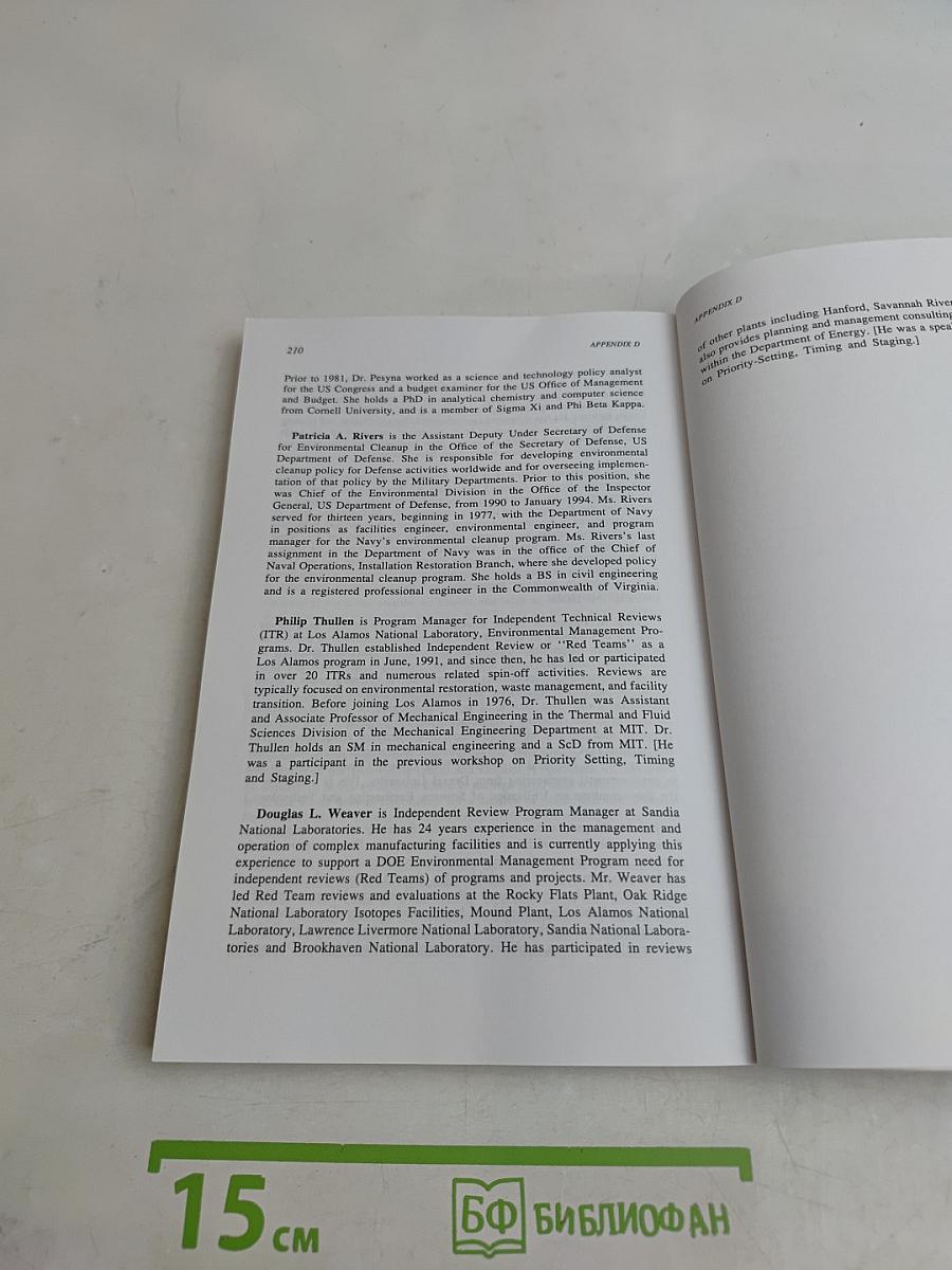 Improving the Environment: An Evaluation of DOE's Environmental Management Program