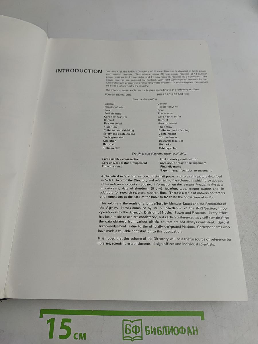 Directory of Nuclear Reactors, Vol. X: Power and Research Reactors