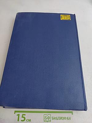 Directory of Nuclear Reactors, Vol. X: Power and Research Reactors