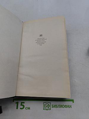Я, Клавдий