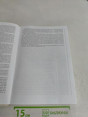 Исторические районы Петербурга от А до Я