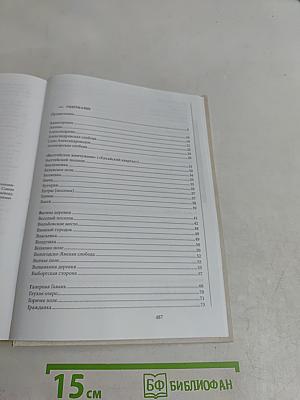 Исторические районы Петербурга от А до Я
