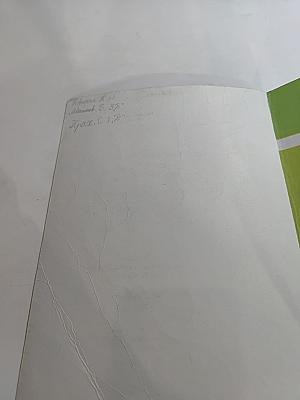 Окружающий мир 3 класс. Часть вторая