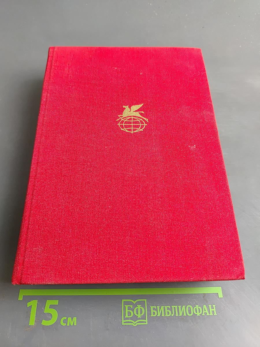 Мать. Дело Артамоновых
