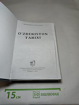 O'zbekiston tarixi