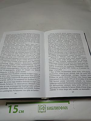 O'zbekiston tarixi