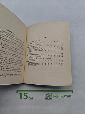 Знакомьтесь: Бокс!