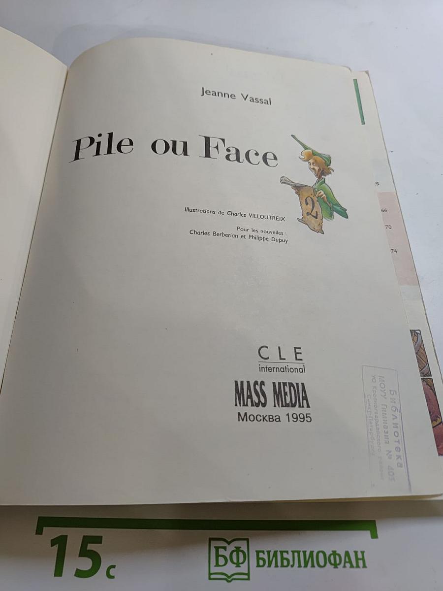 Pile ou Face 2