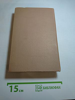 А зори здесь тихие... Не стреляйте в белых лебедей В списках не значился