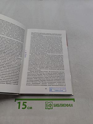 Комедии