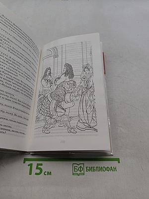 Комедии