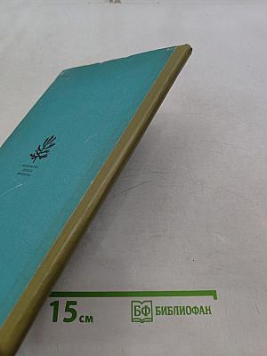 Песня для всех