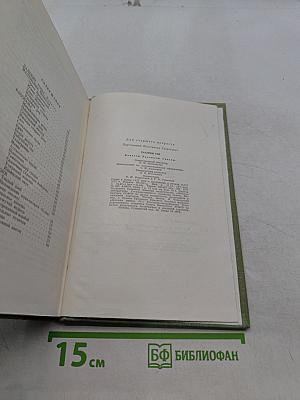 Разливы рек