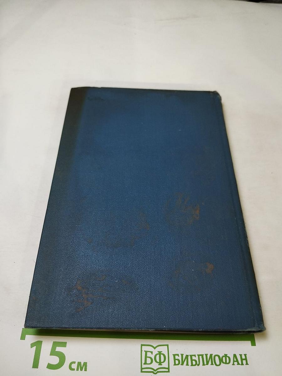 Театр Ивана Крылова