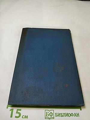 Театр Ивана Крылова