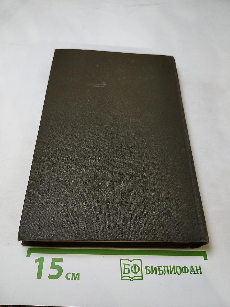 Статьи и выступления