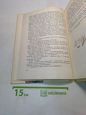 Старый барабанщик