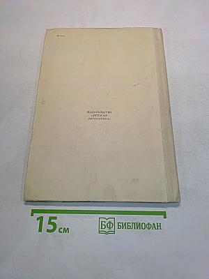 Старый барабанщик