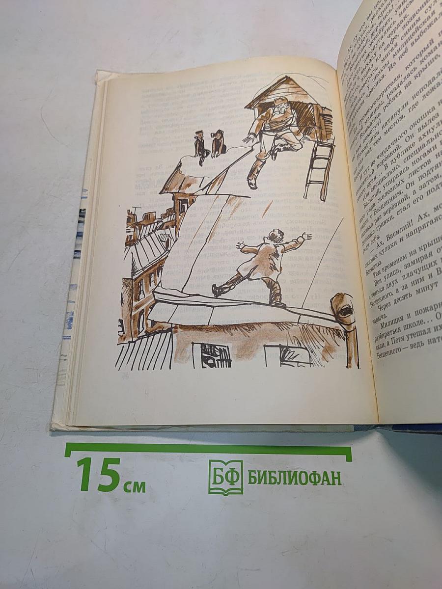 Бананы и лимоны